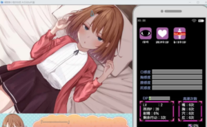 催眠雌小鬼综合症 催眠メスガキ症候群 AI汉化版官网入口 第46骑士团作品 封面图